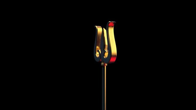 Trishul and Damru with color  effect in dark background. 