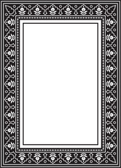Vector monochrome black square turkish national ornament. Ottoman border, frame. Ethnic floral rectangle, Seljuk Turks pattern. Decoration of the Sultan's palaces