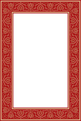 Vector gold with red square Turkish national ornament. Ottoman border, frame. Ethnic floral rectangle, Seljuk Turks pattern. Decoration of the Sultan's palaces
