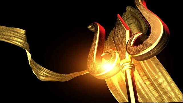 Trishul and Damru with color effect in dark background. mahashivrati background