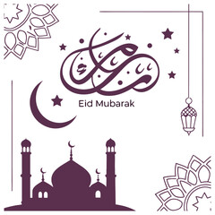 Beautiful Eid Mubarak Greeting Card Vector
