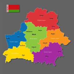 Obraz premium Vector map of Belarus