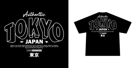 Futuristic illustration of tokyo japan vector t shirt design, vector graphic, typographic poster or tshirts street wear and Urban style