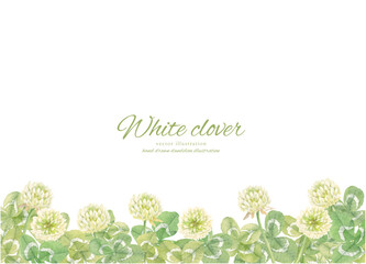 水彩で描いた水彩クローバーとシロツメグサのカットイラスト