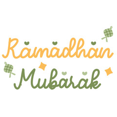 Ramadan greeting typography