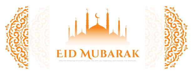 eid mubarak mosque white wallpaper design