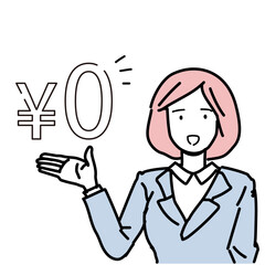 0円アイコンイラスト_無料_￥0_free