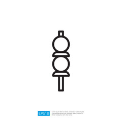 Minimalist Line Icon of Grilled Skewers with Meat and Vegetables for Culinary Arts and Gastronomy