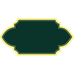 Islamic Banner Frame