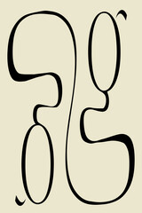 Trendy minimalist seamless pattern with abstract creative artistic hand drawn composition ideal for interior design, wallpaper, minimal background, vector illustration