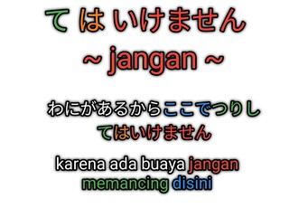 Learning japan language and Indonesian, verb