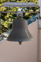 五浦岬公園展望慰霊塔の鐘