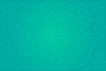 Middle Eastern Calligraphy Texture vector, Traditional Arabic Calligraphy Wallpaper
, 
