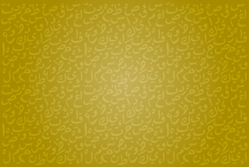 Traditional Middle Eastern Typography Art, Seamless Arabic Calligraphy Pattern Background