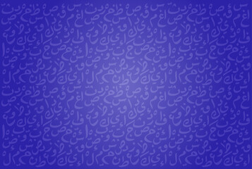 Abstract Arabic Typography Background, Islamic Calligraphy Decorative Pattern