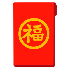 Red Lucky Envelope