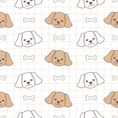 Seamless pattern of cute dog puppy