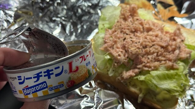 はごろもフーズ シーチキンL エルフレーク｜日本の人気ツナ缶・食品パッケージ