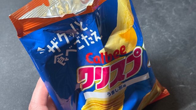 カルビー クリスプ ポテトチップス｜日本の人気スナック菓子