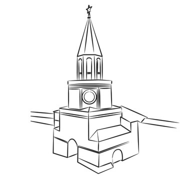 Kazan Ehite Kremlin Line Vector Illustration 