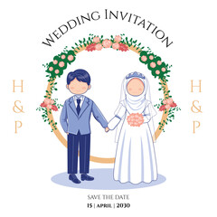 Muslim Wedding Invitation with Couple and Backdrop Illustration