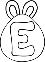 Easter egg Outline Coloring