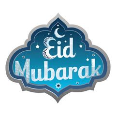 Elegant Eid Mubarak greeting card design/A stylized, layered graphic design for the Muslim celebration of Eid.