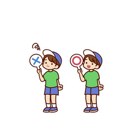 マルバツの札を持っている男の子のイラスト