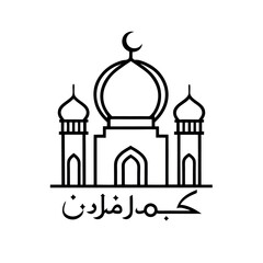 ramadan and islamic symbols minimalist mosque, crescent moon, and prayer icons