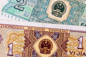 Banknote 2 Jiao. Fragment of a banknote for design. Paper money of China.