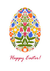 Easter greeting card, Easter egg with motifs of flowers, leaves, birds