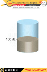 mathematics, mathematical concepts, High school, middle school, exam question template, numerical lessons, verbal lessons, Next generation problems, for teachers, editable, eps