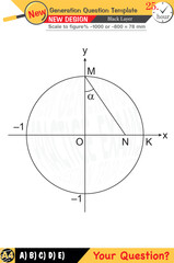 mathematics, mathematical concepts, High school, middle school, exam question template, numerical lessons, verbal lessons, Next generation problems, for teachers, editable, eps