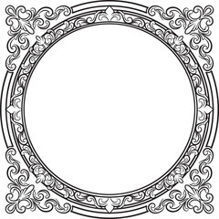 Frame ornament vintage wedding floral border vector