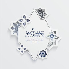 Ramadan Kareem geometric colorful design greeting card papercut realistic