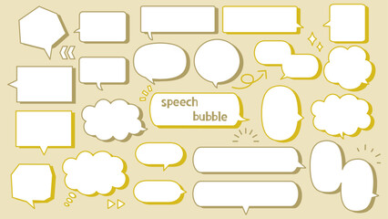 シンプルな吹き出しイラスト　影付きバージョン