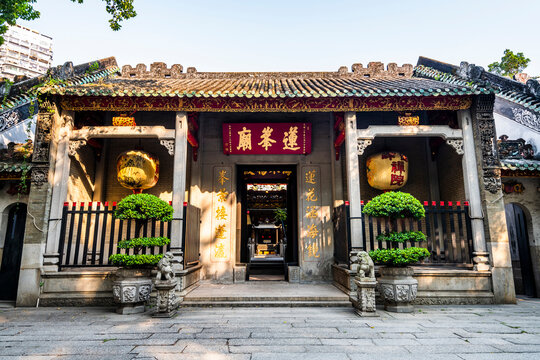 Macau- September 26, 2019: Building view of the Lin Fong Temple (Temple of Lotus) in Macau, The main hall is dedicated to Kun Iam.