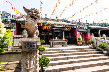 Building view of the Pou Chai Temple (Kun Iam Tong) in Macau, the main hall is dedicated to Kun Iam.