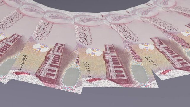 Romantic Looping Design 1 Dinar BHD Curency of Bahrain