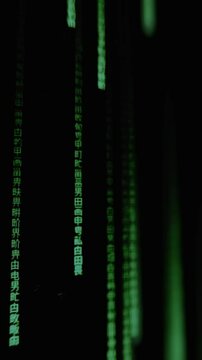 Code rain of Chinese characters as symbol of hacking
