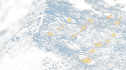 a close up of a rock with some letters on it
