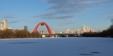 Winter fishing on the lake, beautiful panorama.