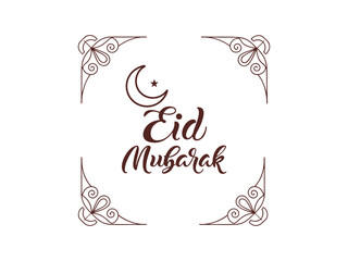 Eid Mubarak Greeting Card with Hand Drawn Lettering. Eid Mubarak greeting card with hand-drawn lettering, Islamic festival wishes, Arabic calligraphy greeting card