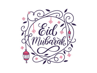 Eid Mubarak Calligraphy Handrawn Lettering. Eid Mubarak hand-drawn calligraphy lettering, Islamic festival typography, Arabic Eid greeting design