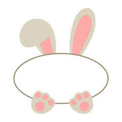 Design decor oval frame with rabbit, graphic elements bunny ears and paws. Decoration Frame, Text Frame, Kids Frame, Easter Frame