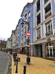 Colorful houses of Vozdvizhenka elite district in Kiev, Ukraine