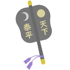 軍配のイラスト