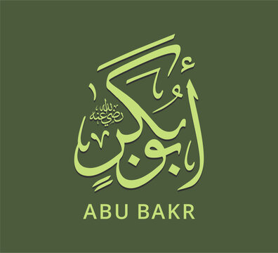 raw vector of arabic calligraphy design with the inscription "Abu Bakr"