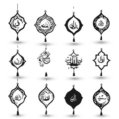 Design concept creative abstract logo collection Islamic raditional muslim symbols of Ramadan Mubarak