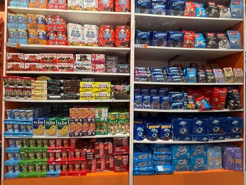 February 2025 - SM San Jose del Monte, Bulacan, Philippines: Display of Chocolate Sweets Snacks like Oreo, Chips Ahoy, Hello Panda, Meiji, Yan Yan, Lotte, Loacker